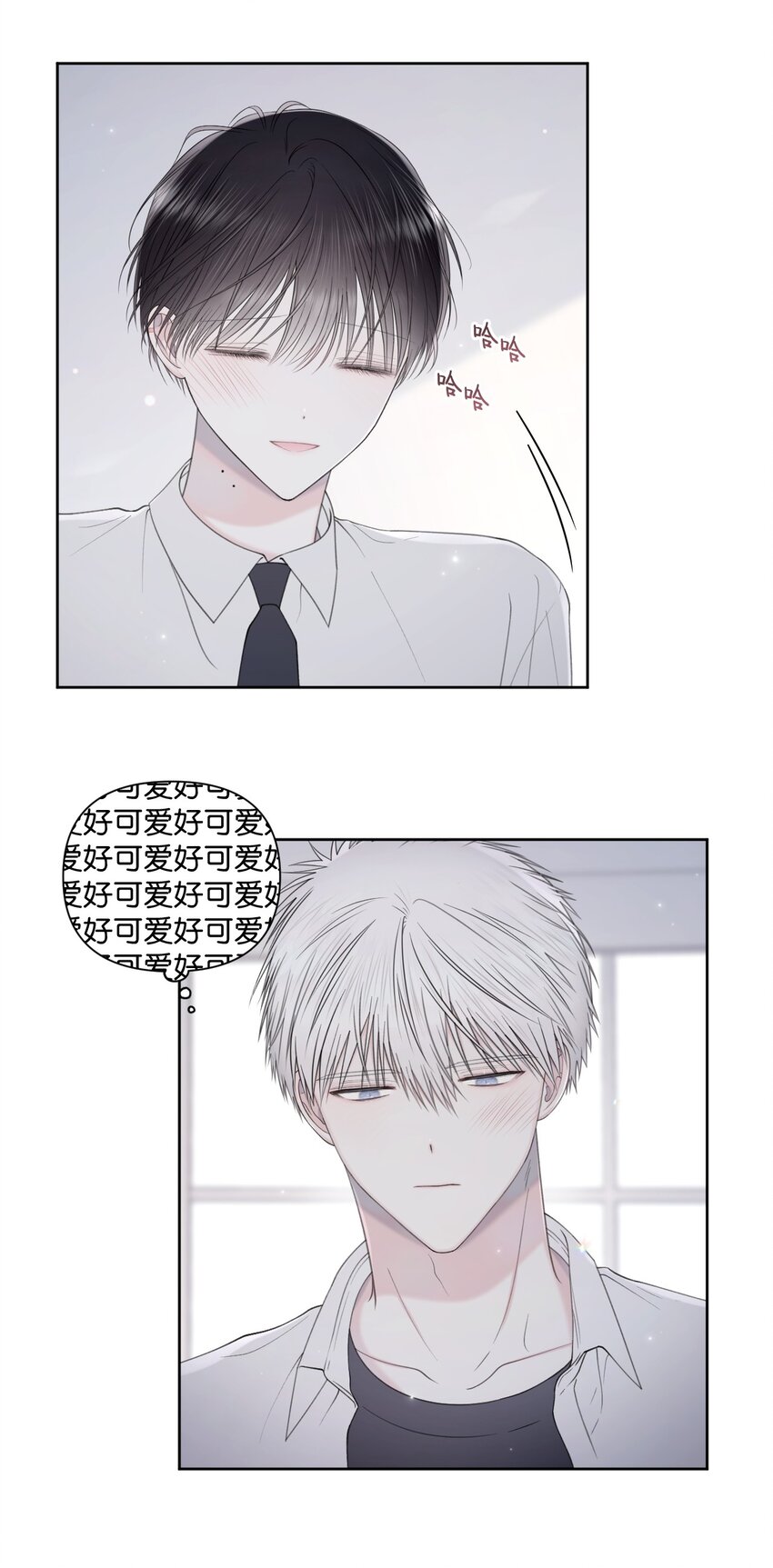 39 放暑假(1/2)-第40话