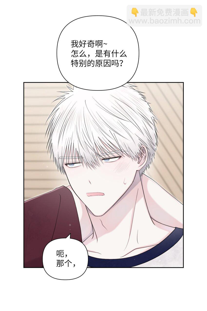 41 青春(1/2)-第42话