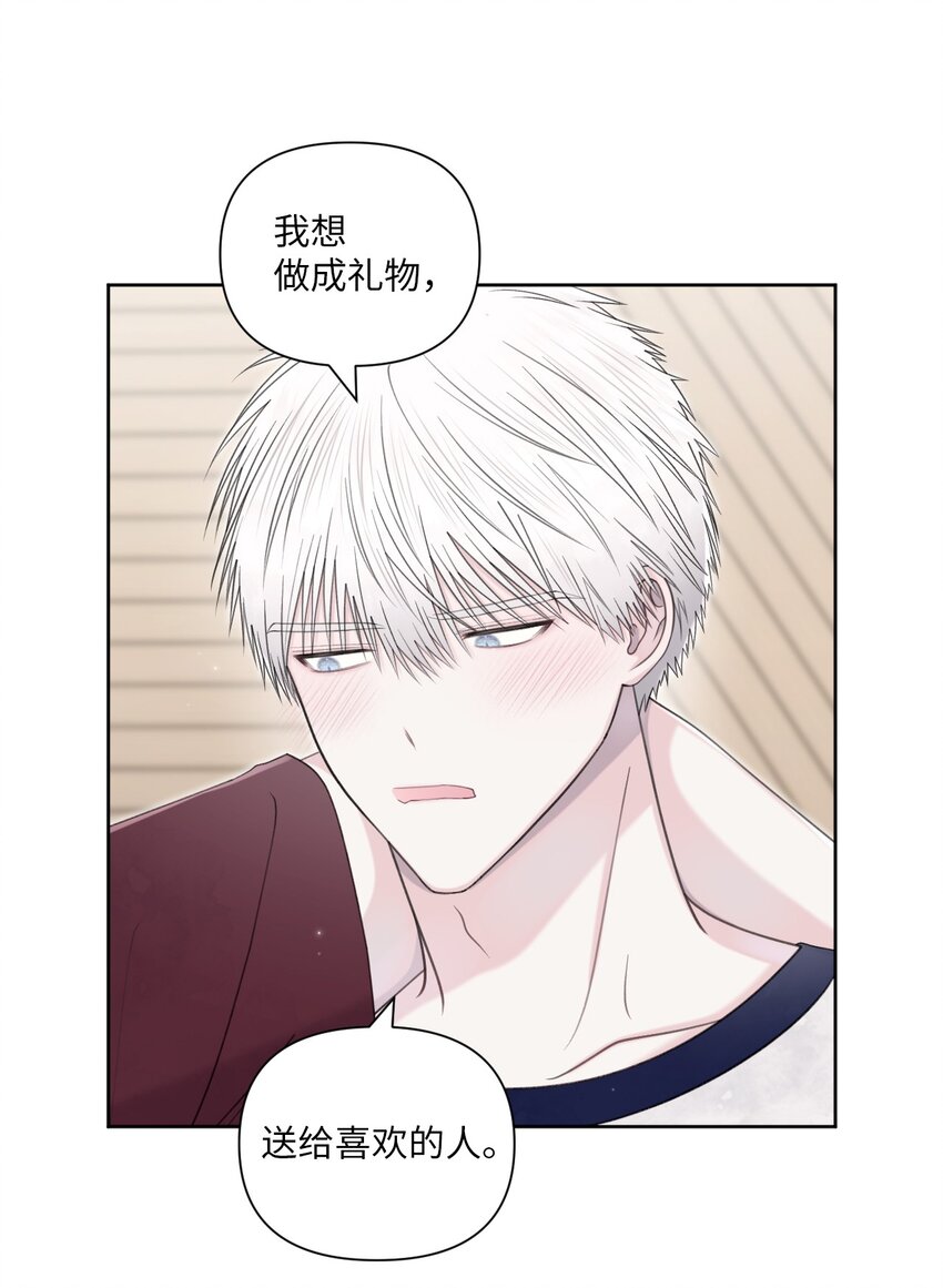 41 青春(1/2)-第42话