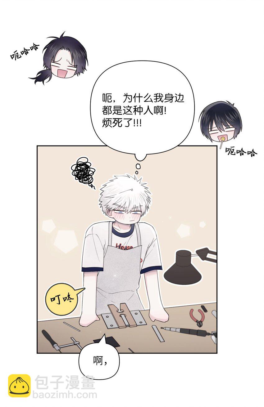 41 青春(1/2)-第42话