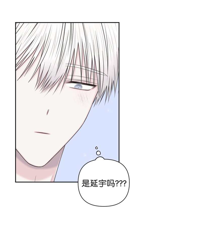 41 青春(1/2)-第42话