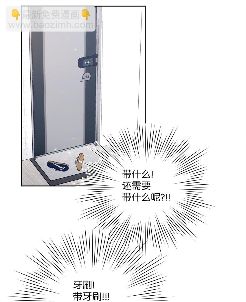 41 青春(1/2)-第42话