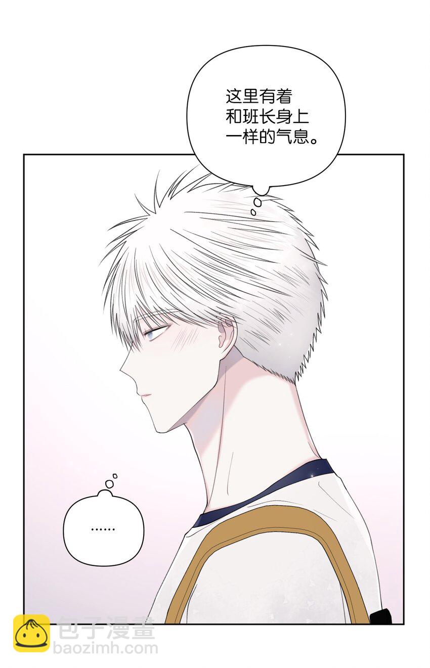 41 青春(1/2)-第42话