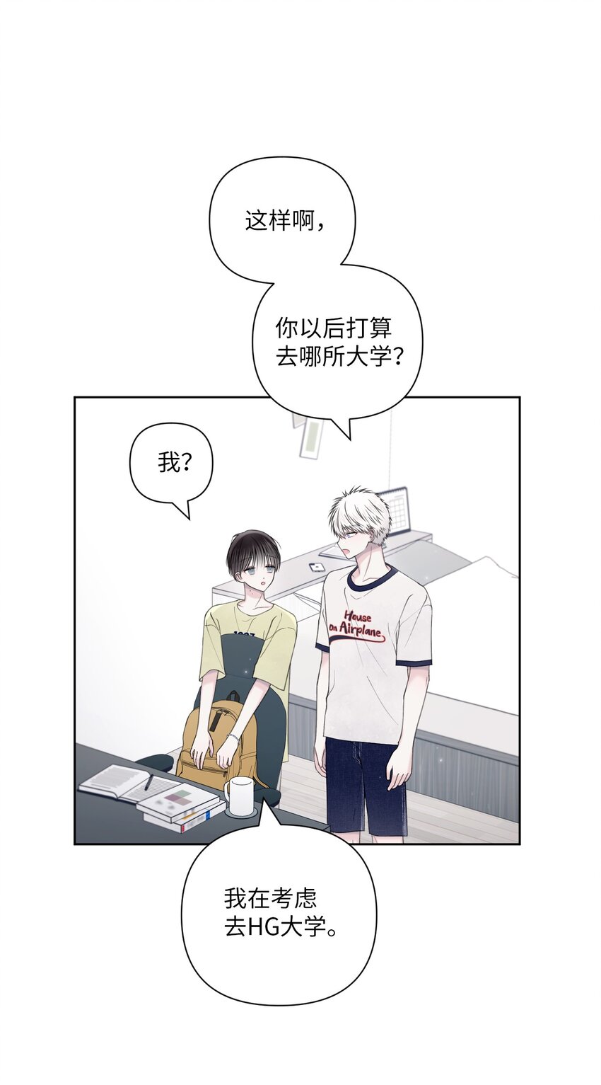 41 青春(1/2)-第42话