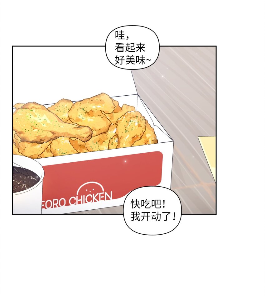 41 青春(1/2)-第42话