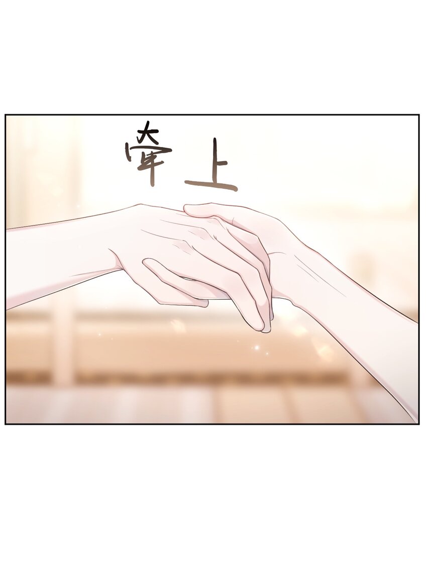 47 游乐园(1/2)-第48话