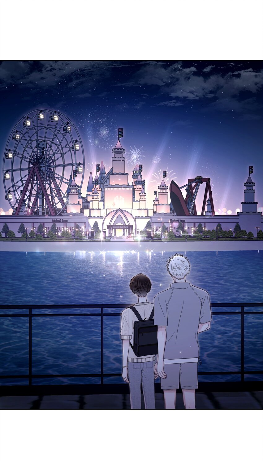 47 游乐园(1/2)-第48话