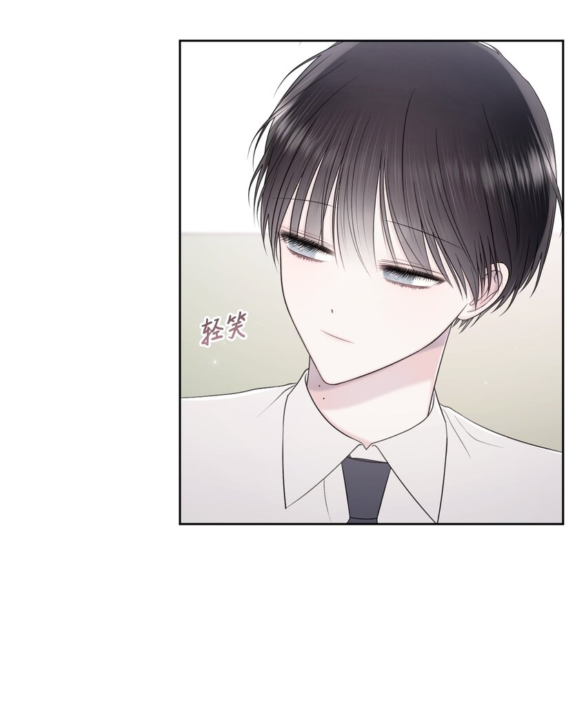 49 亲自设计(1/2)-第50话