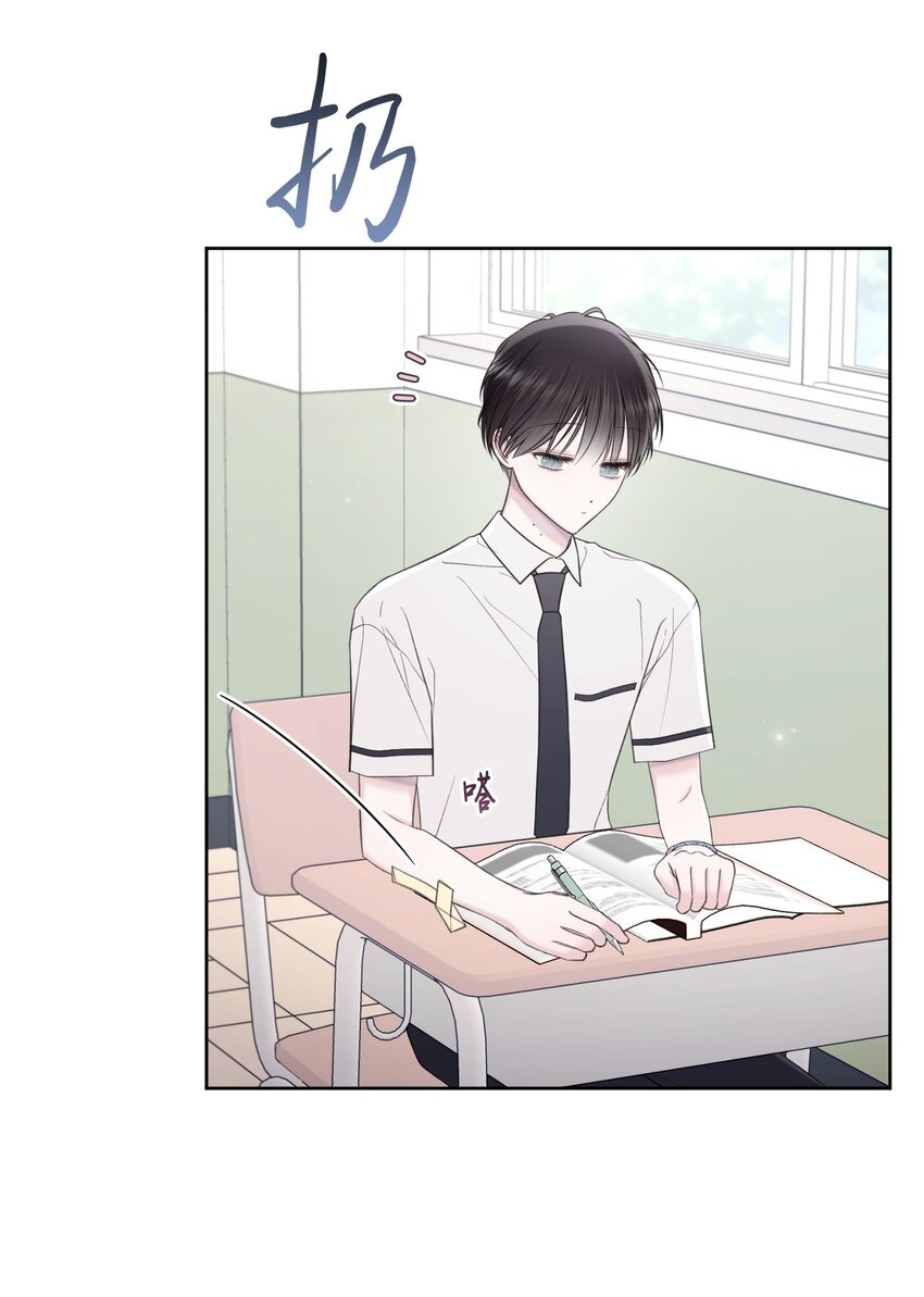 49 亲自设计(1/2)-第50话