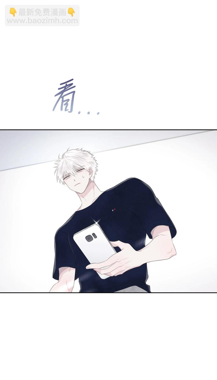 05 过周末(1/2)-第6话