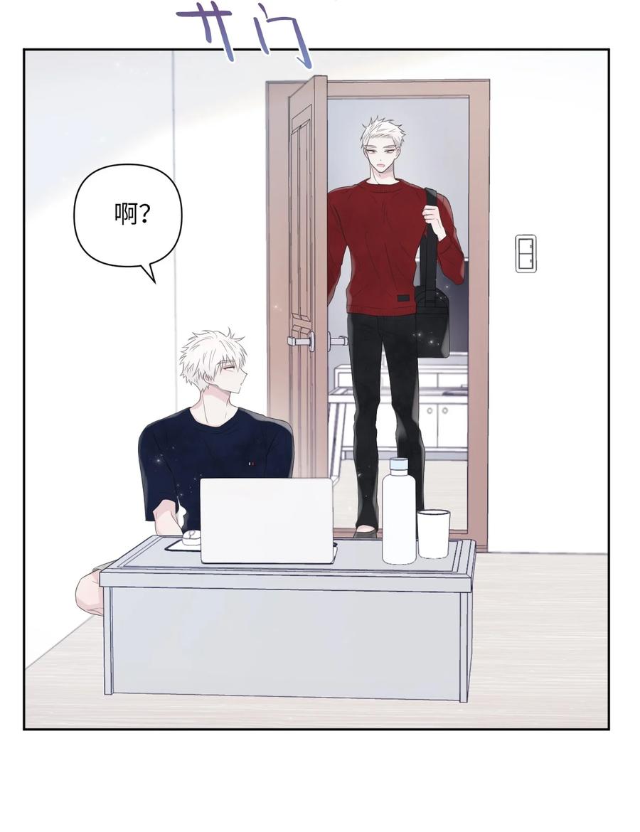 05 过周末(1/2)-第6话