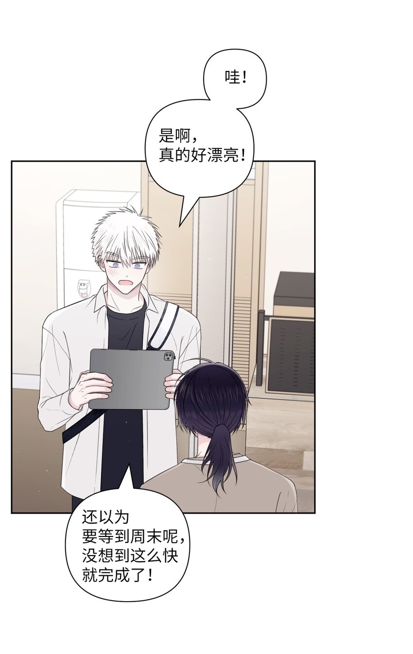 51 发现秘密(1/2)-第52话