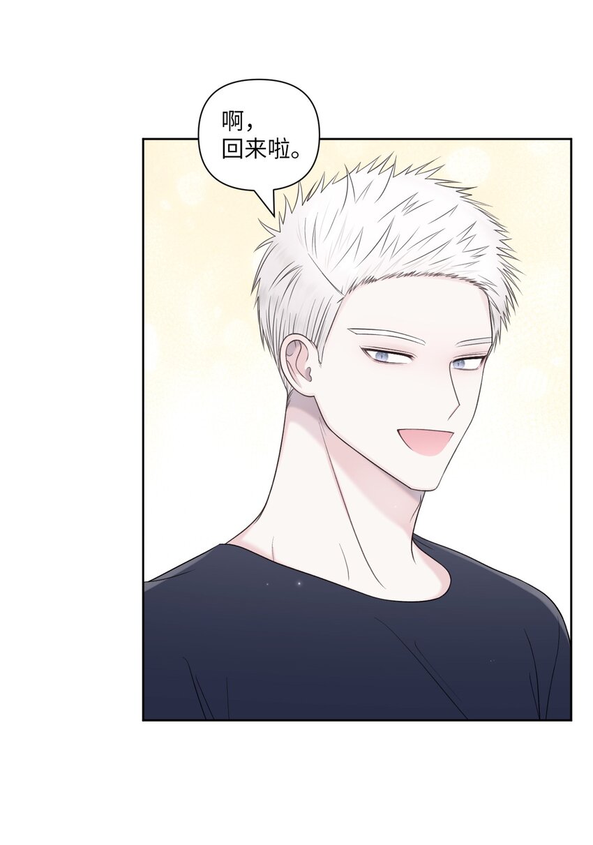 51 发现秘密(1/2)-第52话