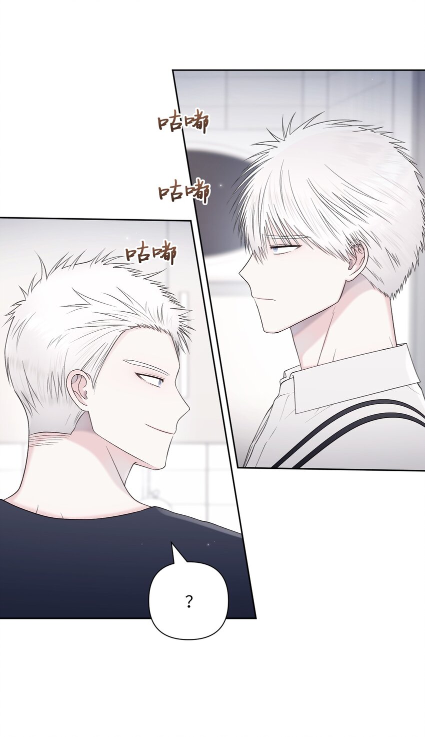 51 发现秘密(1/2)-第52话