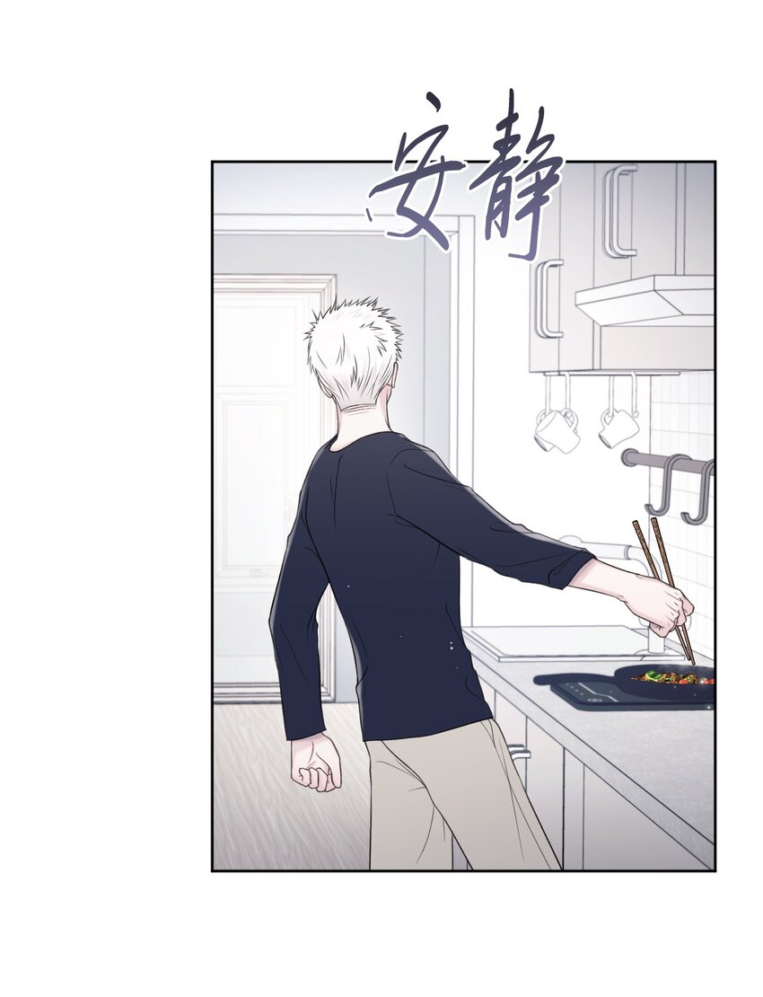 51 发现秘密(1/2)-第52话