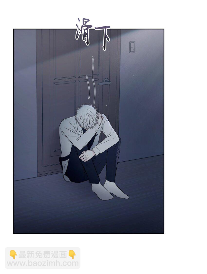 51 发现秘密(1/2)-第52话