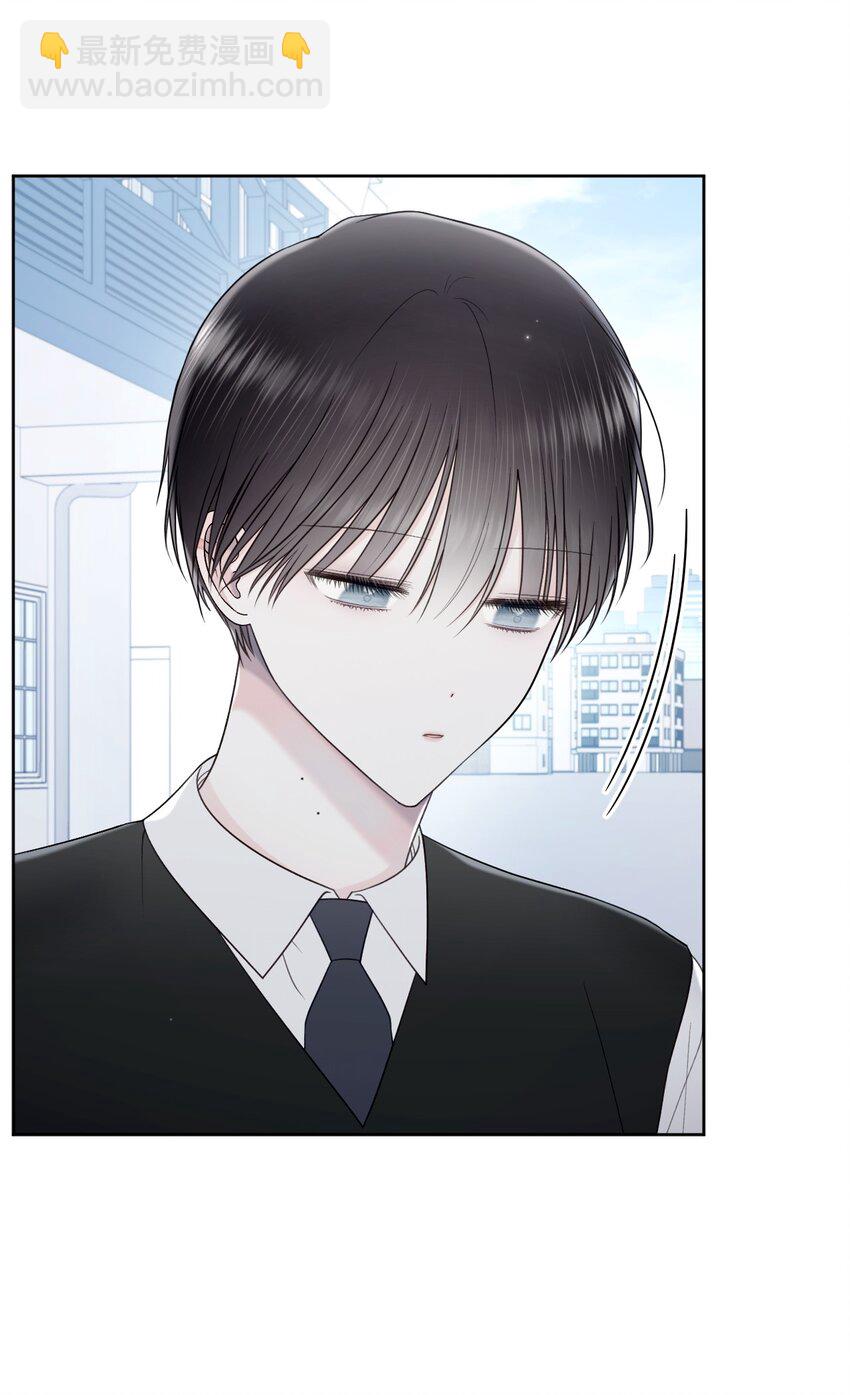 53 胆小鬼(1/2)-第54话