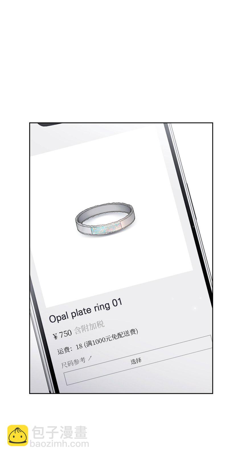 55 考完了(1/2)-第56话