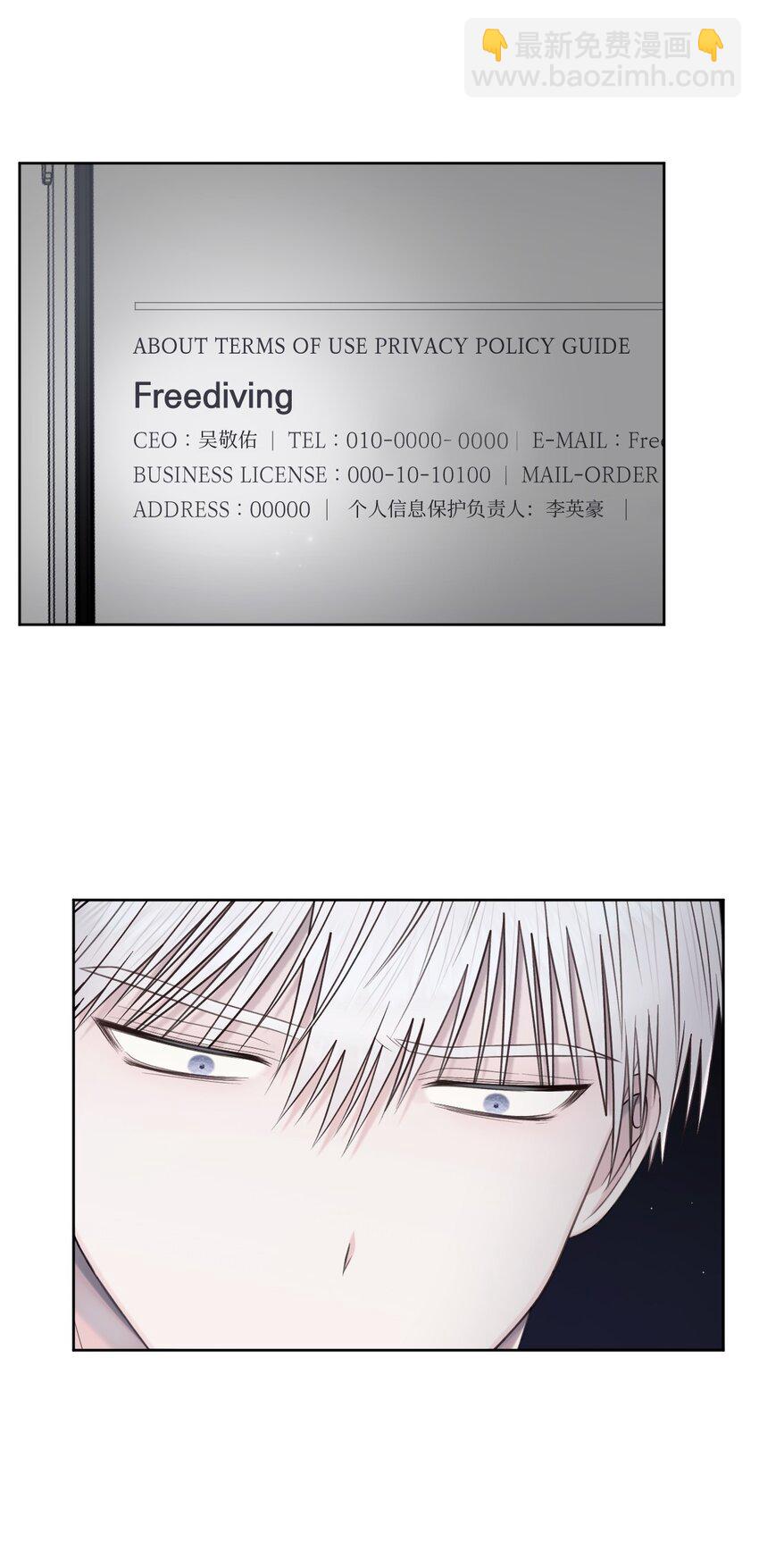 55 考完了(1/2)-第56话