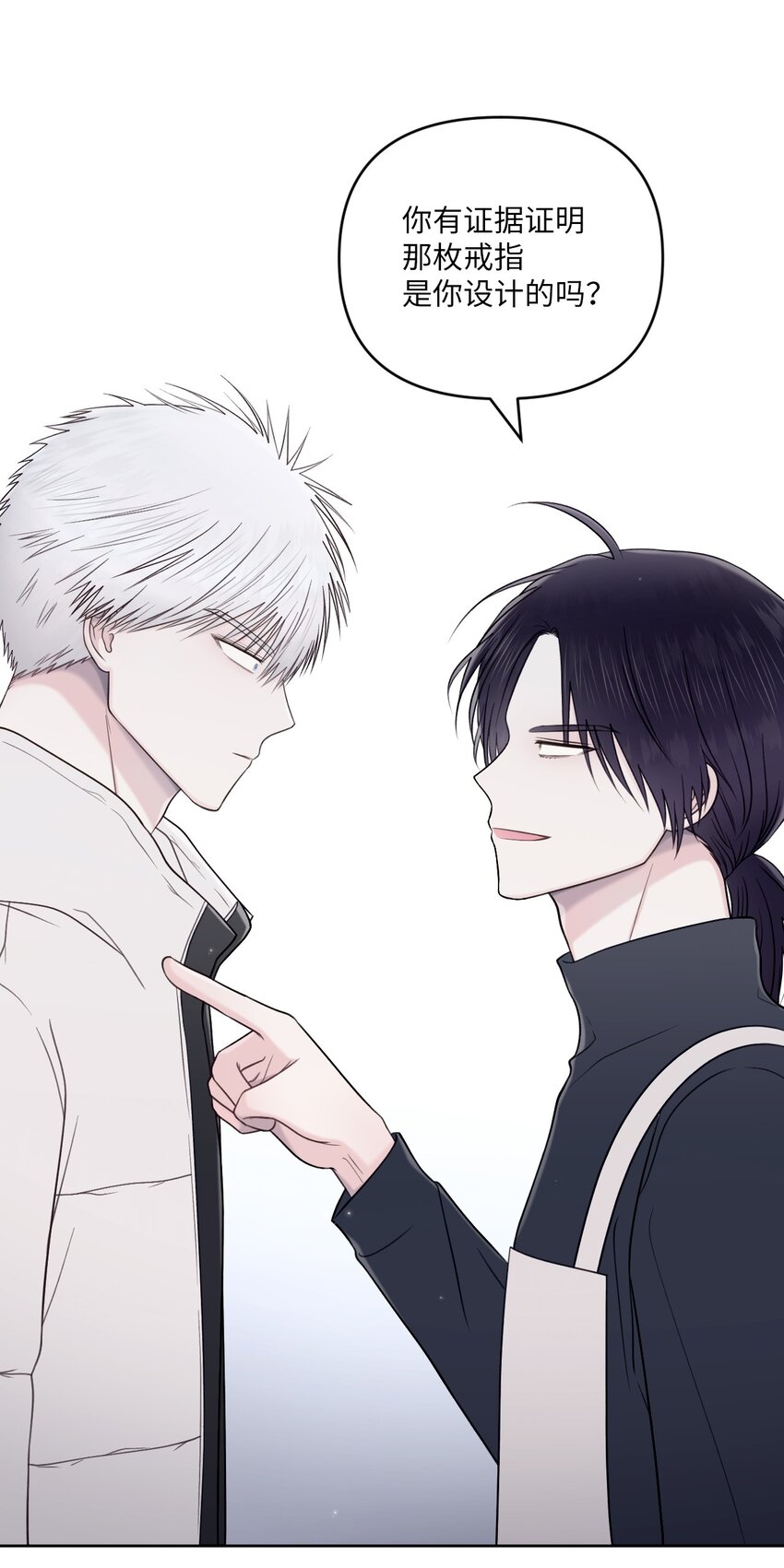 55 考完了(1/2)-第56话