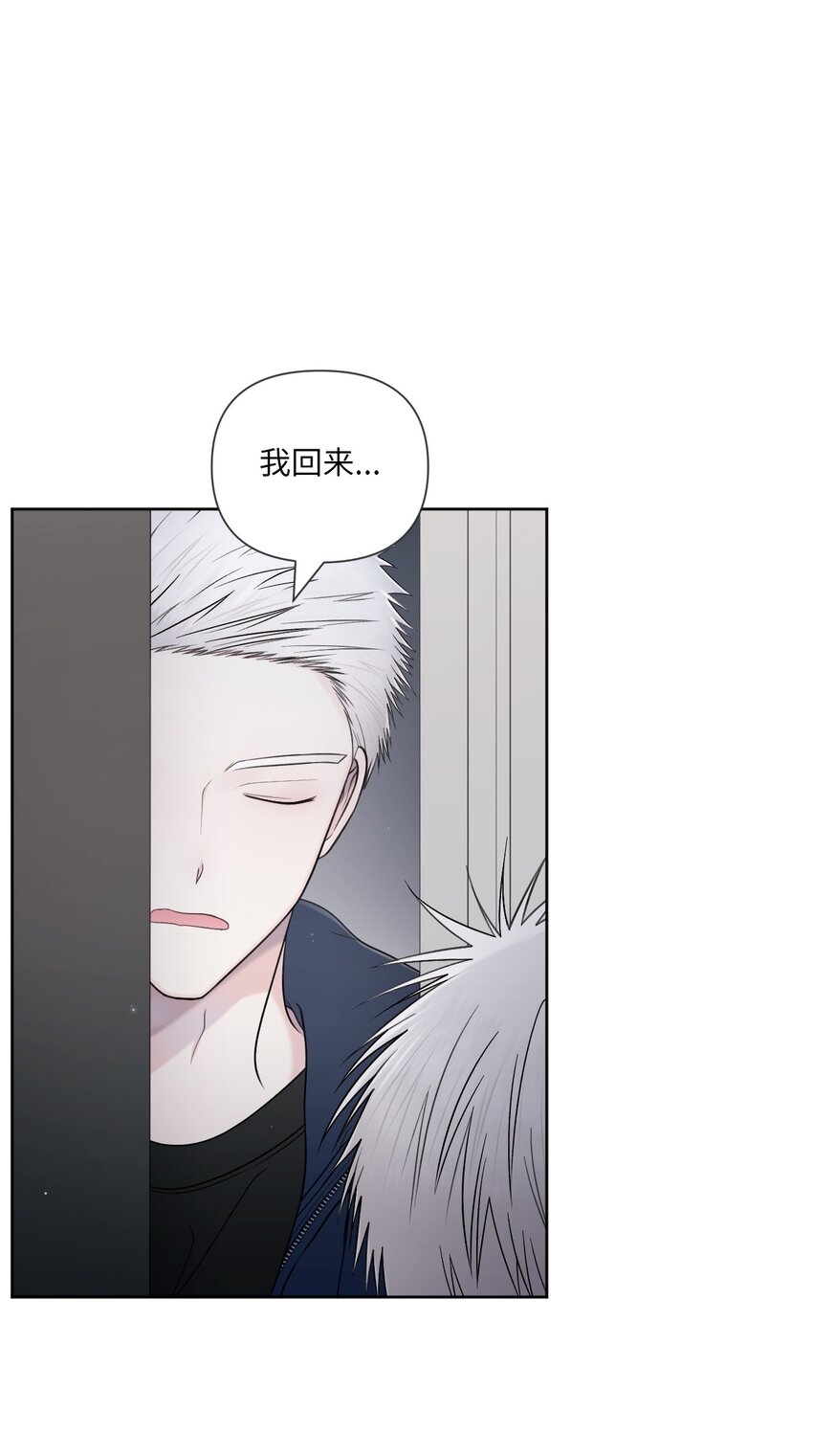 55 考完了(1/2)-第56话