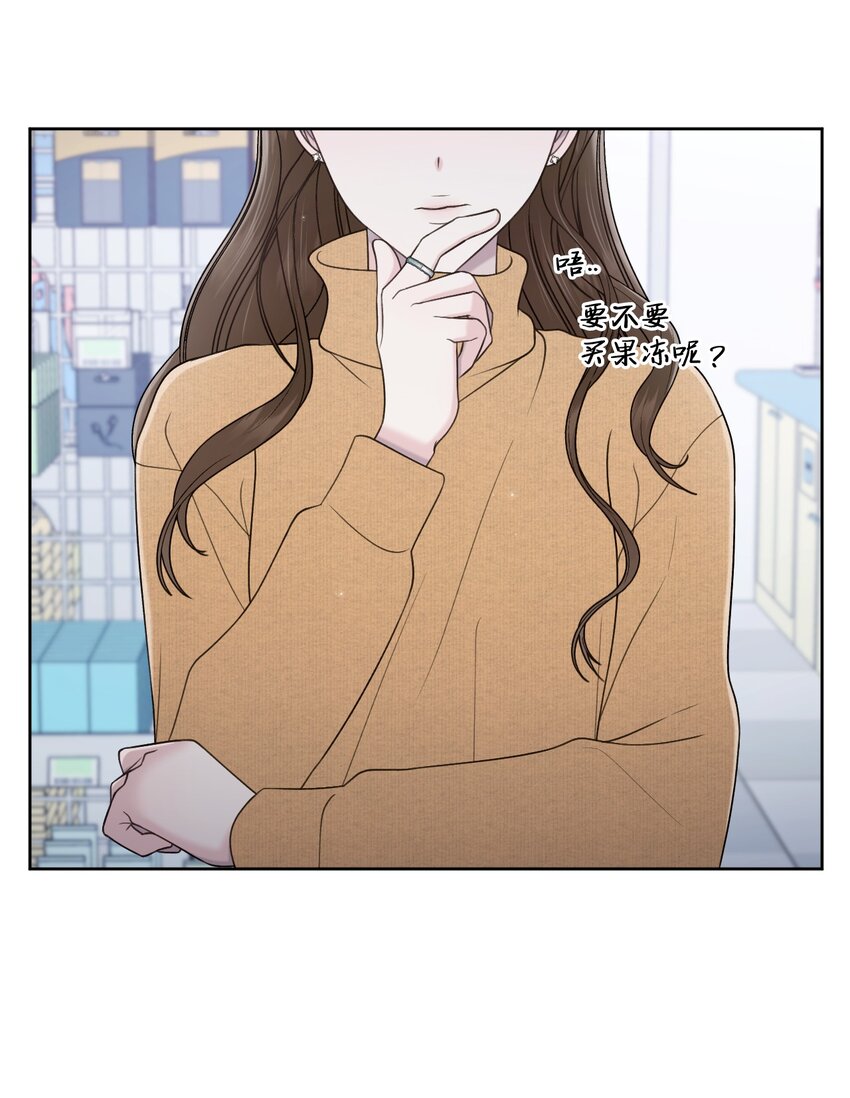 55 考完了(1/2)-第56话