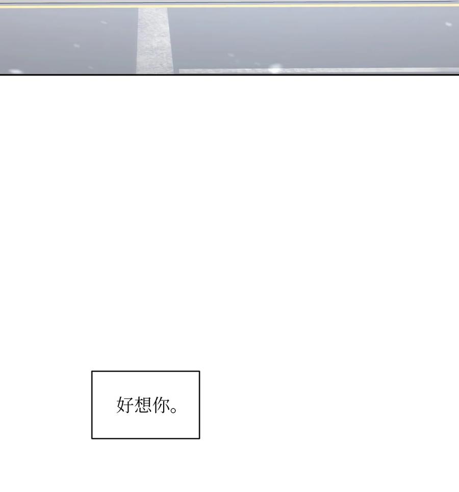 07 课题汇报(1/2)-第8话