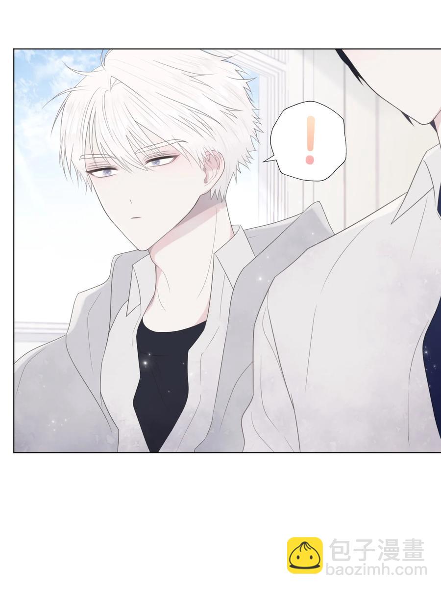 07 课题汇报(1/2)-第8话