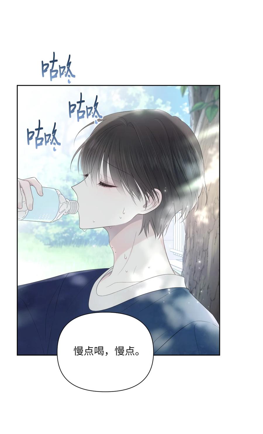 09 担心(1/2)-第10话