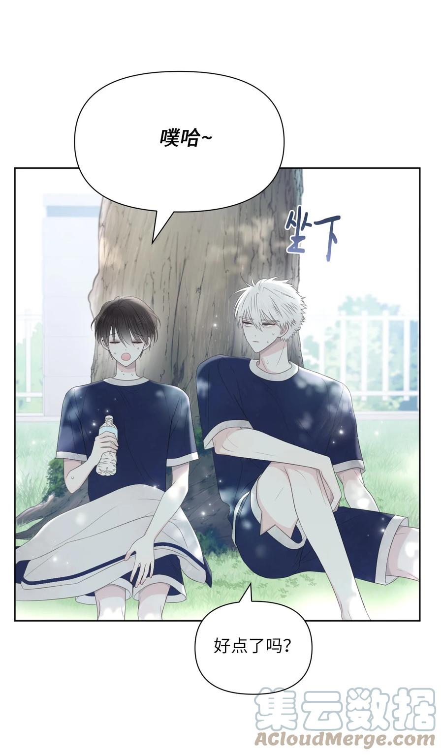 09 担心(1/2)-第10话