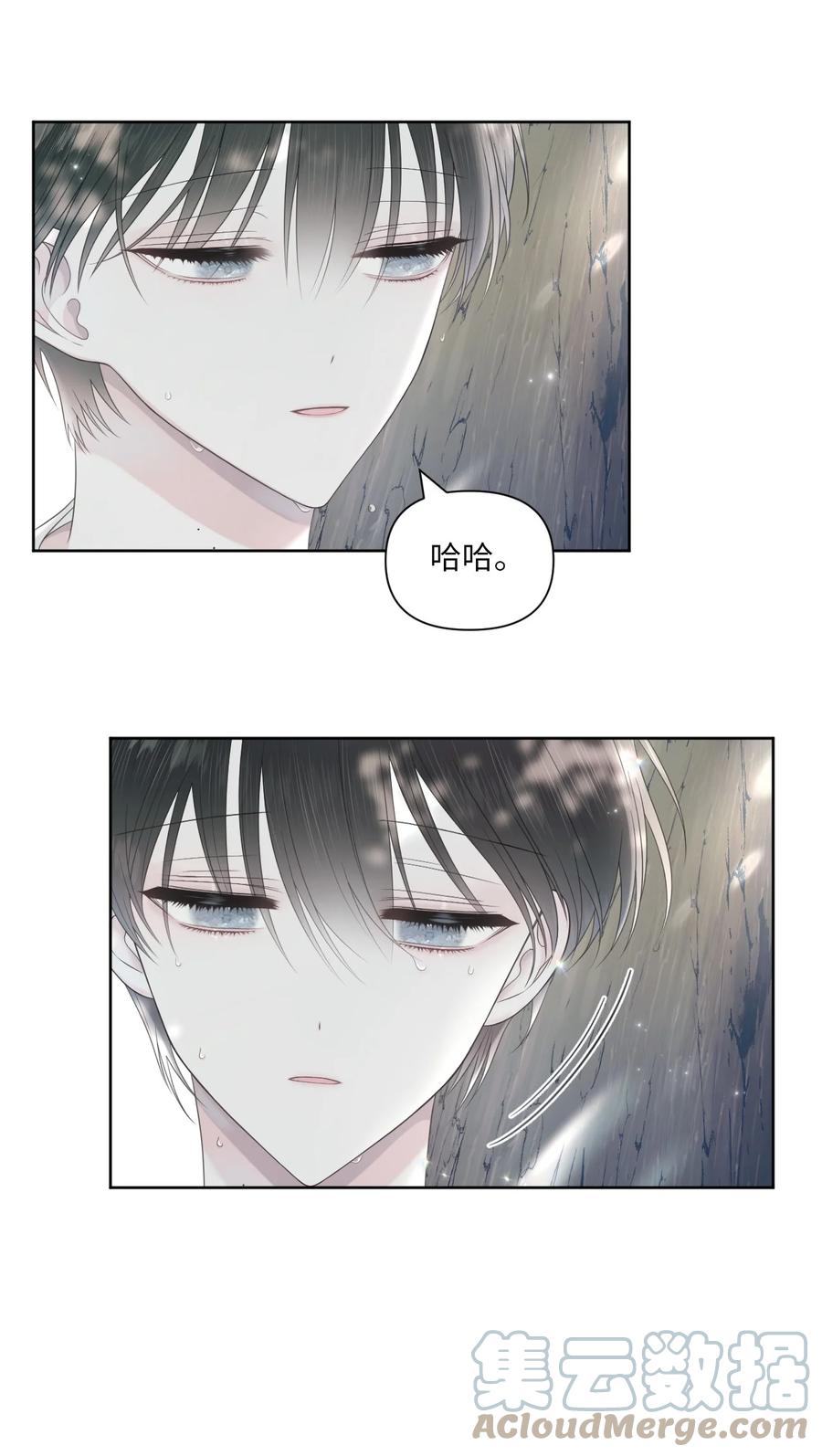 09 担心(1/2)-第10话