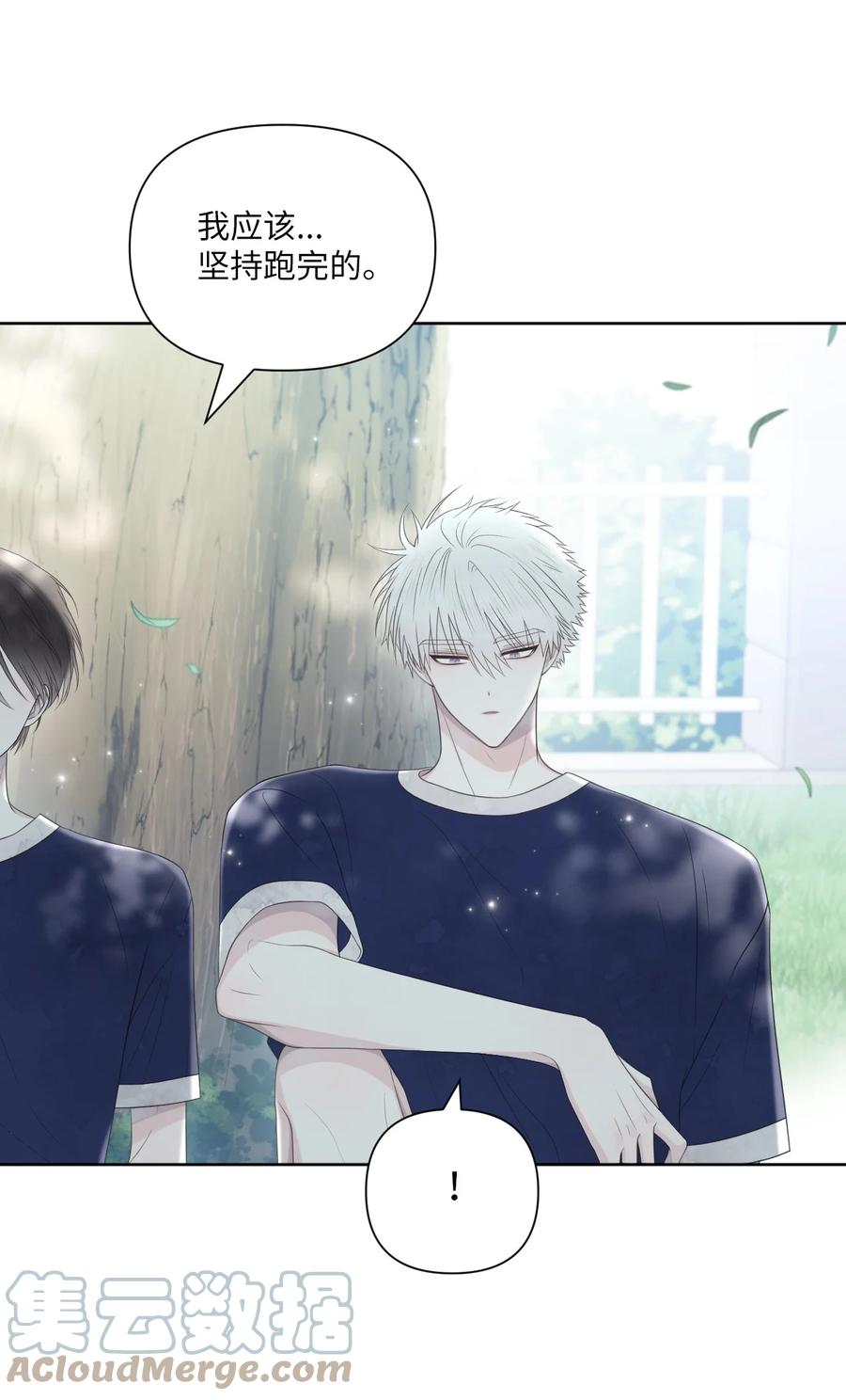 09 担心(1/2)-第10话