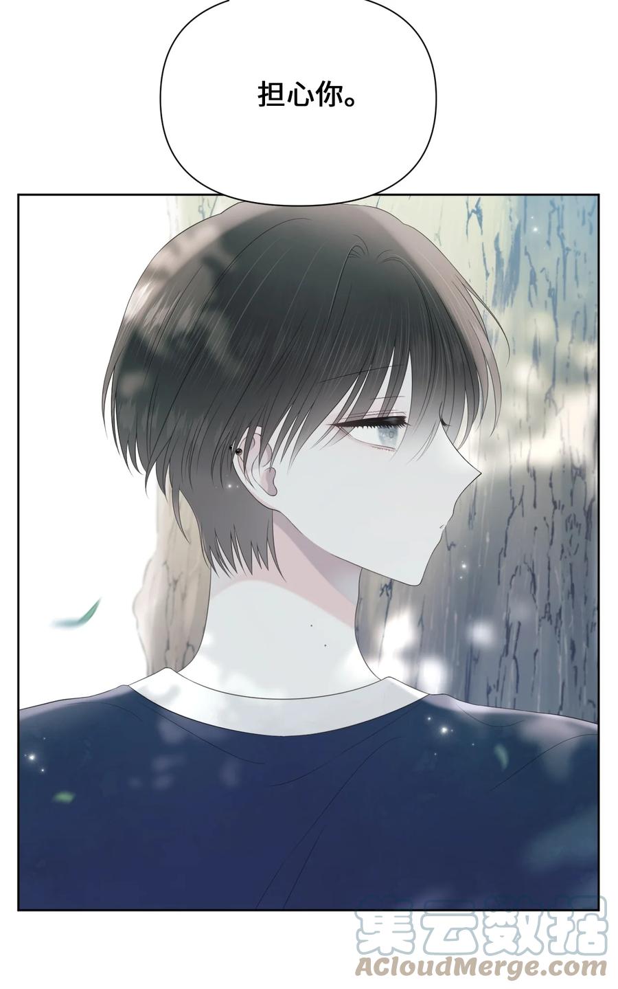 09 担心(1/2)-第10话