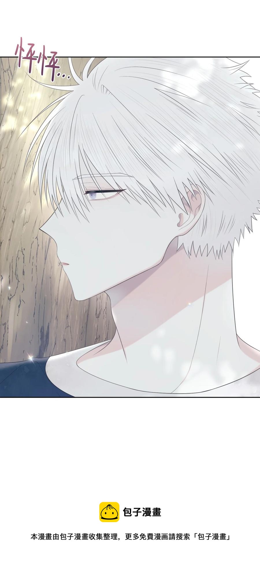 09 担心(1/2)-第10话