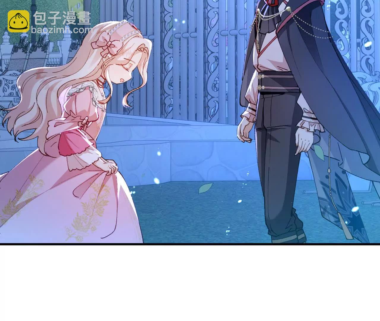 嗜血暴君竟是我前夫 - 第04話 喂！矮冬瓜！(1/3) - 5