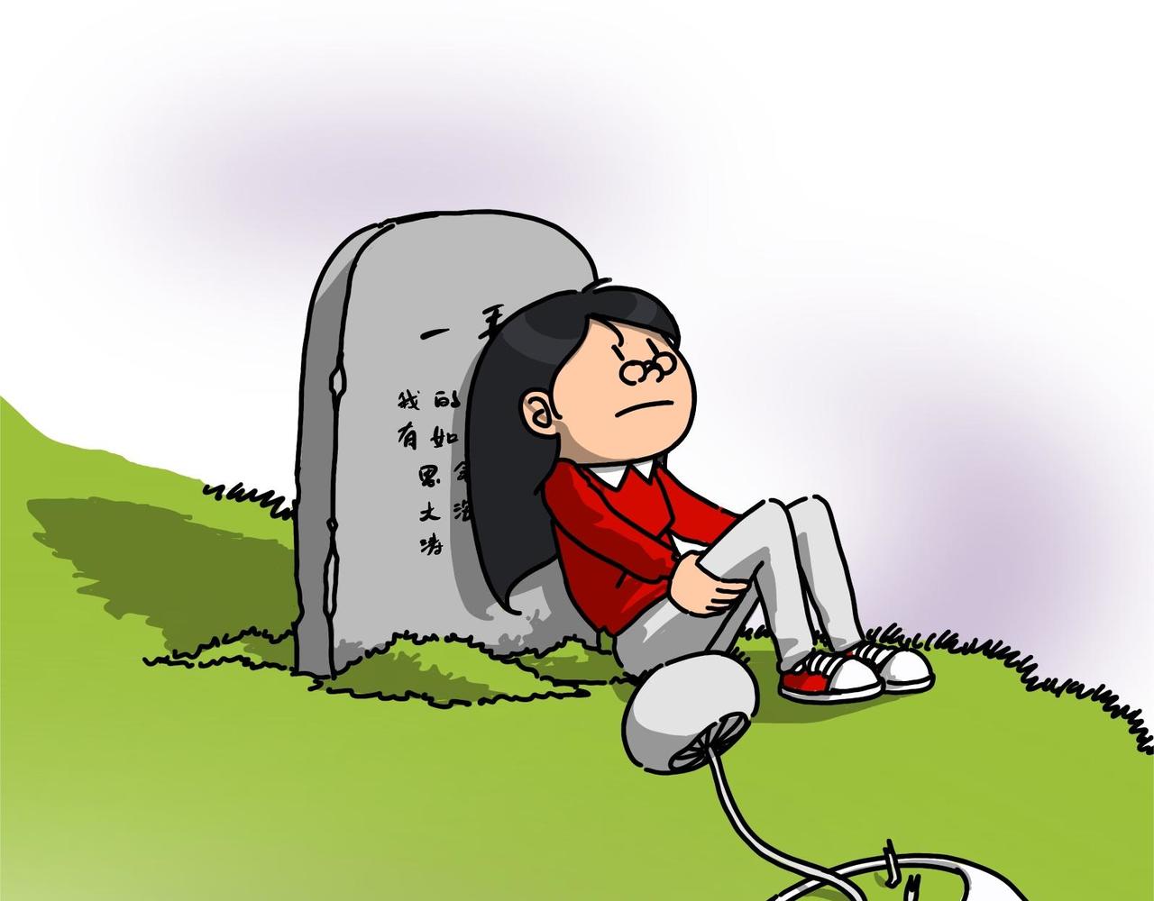 拾葉集 第二卷 - 第33集 續光陰欠一生情，夢逆旅缺兩世緣(2/2) - 2