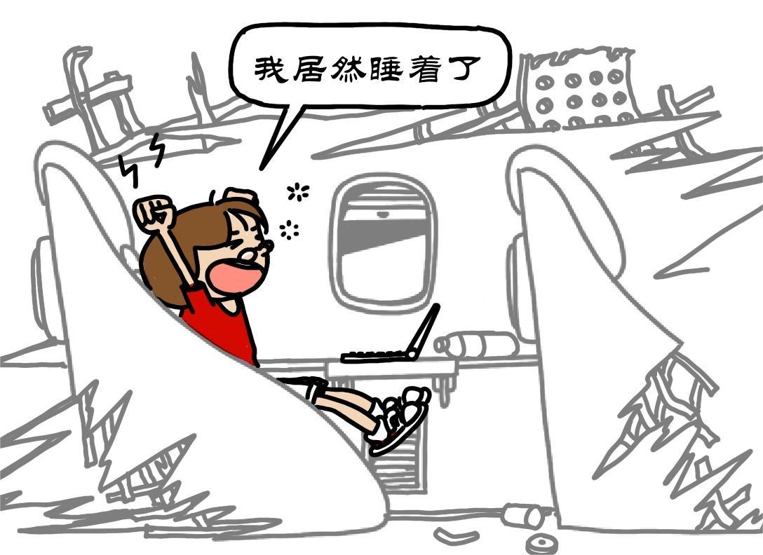 第15集 小菲菲梦想宝藏，两憨憨被关石棺-第14话