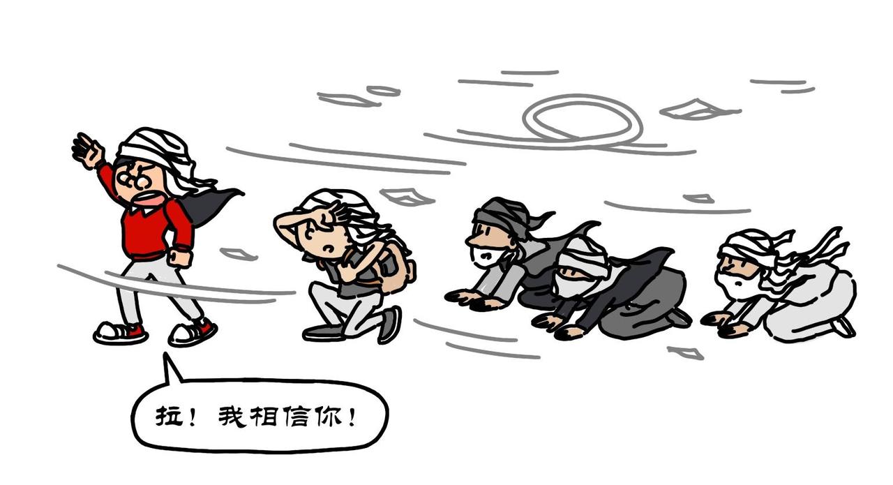 第17集 死人城马斯塔巴，荷鲁斯阿努比斯-第16话