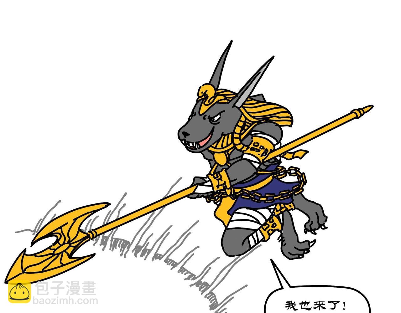 第17集 死人城马斯塔巴，荷鲁斯阿努比斯-第16话