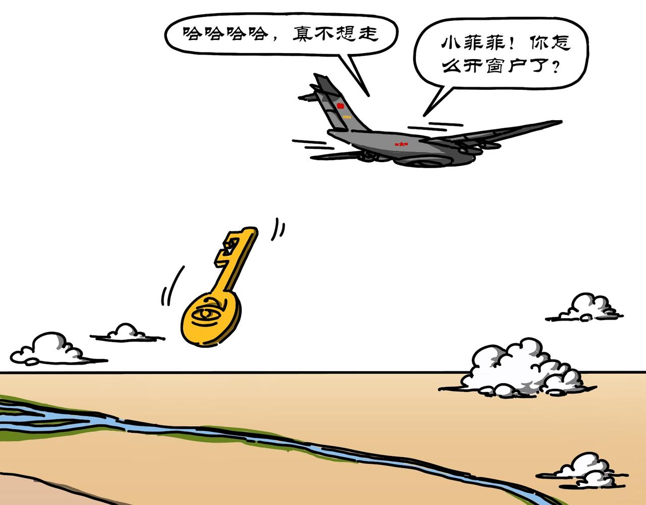 第17集 死人城马斯塔巴，荷鲁斯阿努比斯-第16话