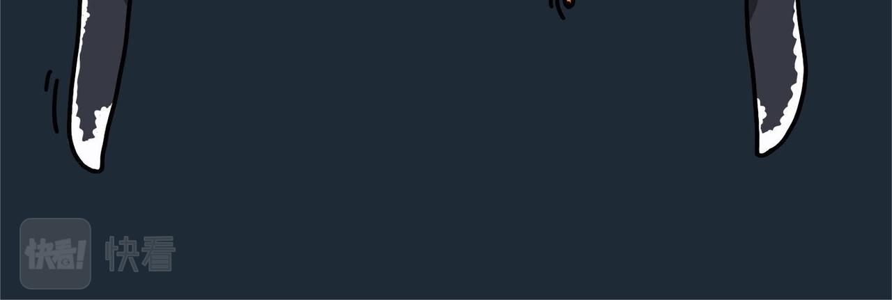 第21集 生命之树藏生命，大海深处有大鱼-第20话