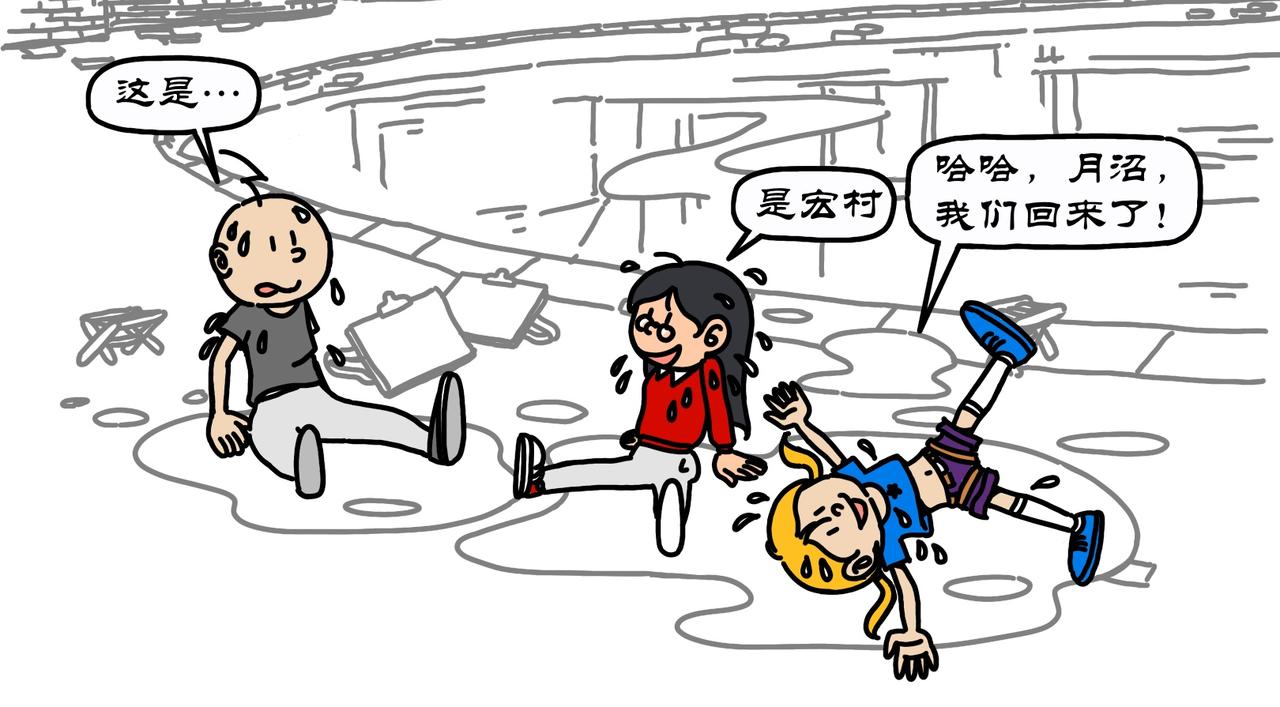 第21集 生命之树藏生命，大海深处有大鱼-第20话