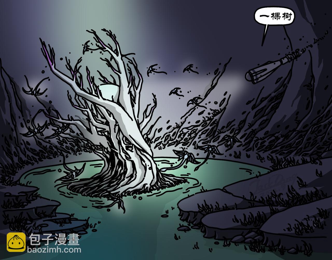 第21集 生命之树藏生命，大海深处有大鱼-第20话