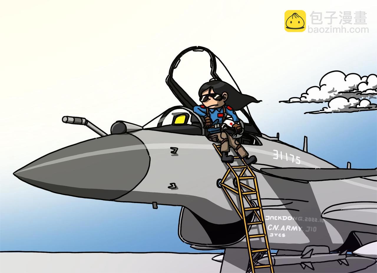 第23集 壮志凌云起飞鸟，紧急迫降辽宁号-第22话