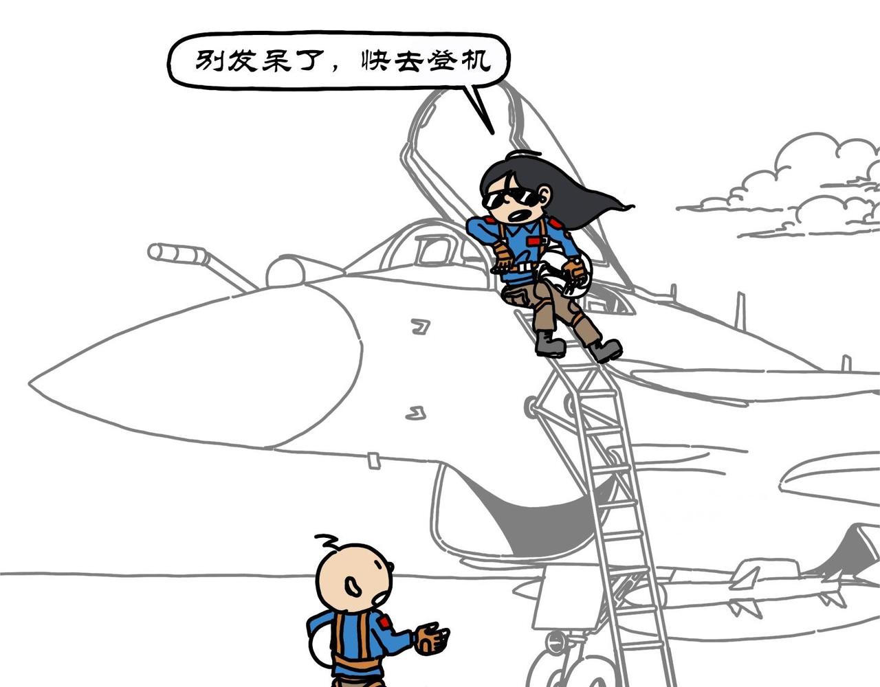 第23集 壮志凌云起飞鸟，紧急迫降辽宁号-第22话