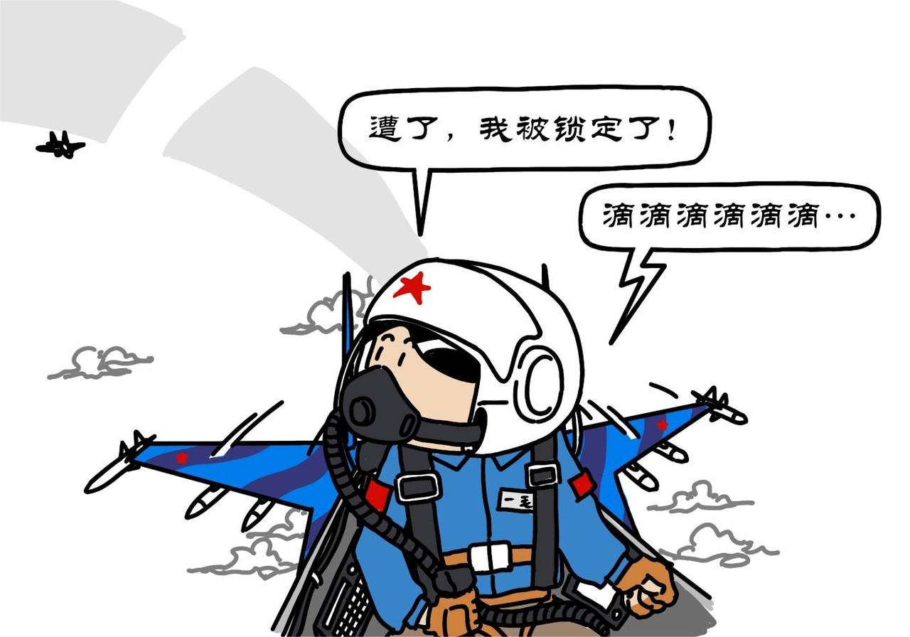 第23集 壮志凌云起飞鸟，紧急迫降辽宁号-第22话