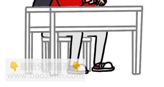 第27集 高数期末考真难，美丽西校区再见(1/2)-第26话