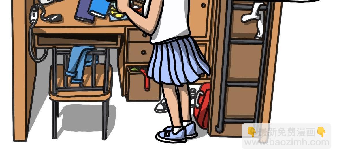 第27集 高数期末考真难，美丽西校区再见(1/2)-第26话