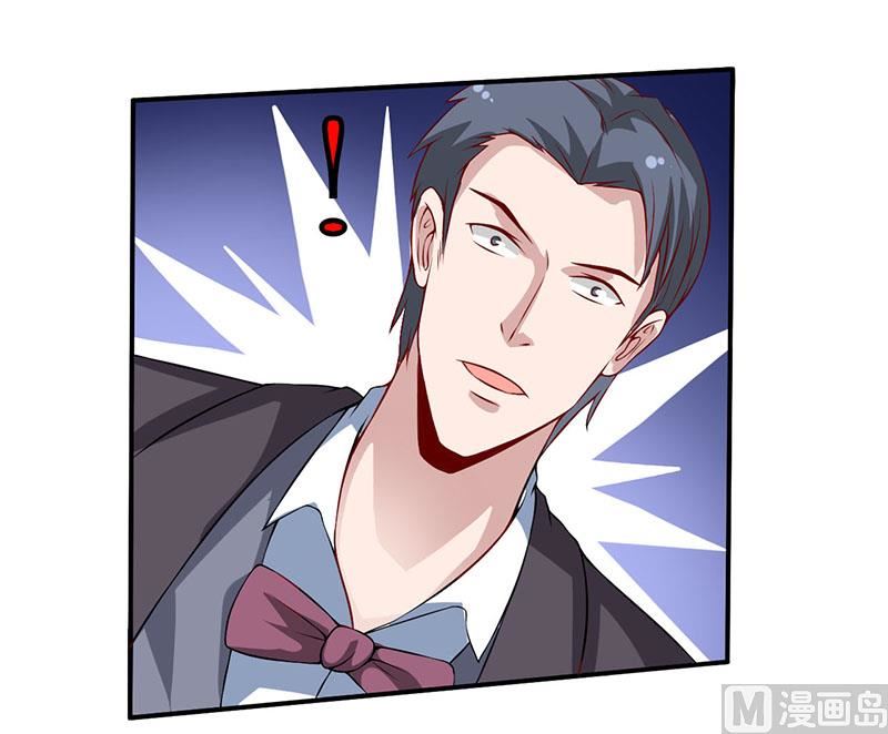 第1话 我有一个迷信娘-第2话