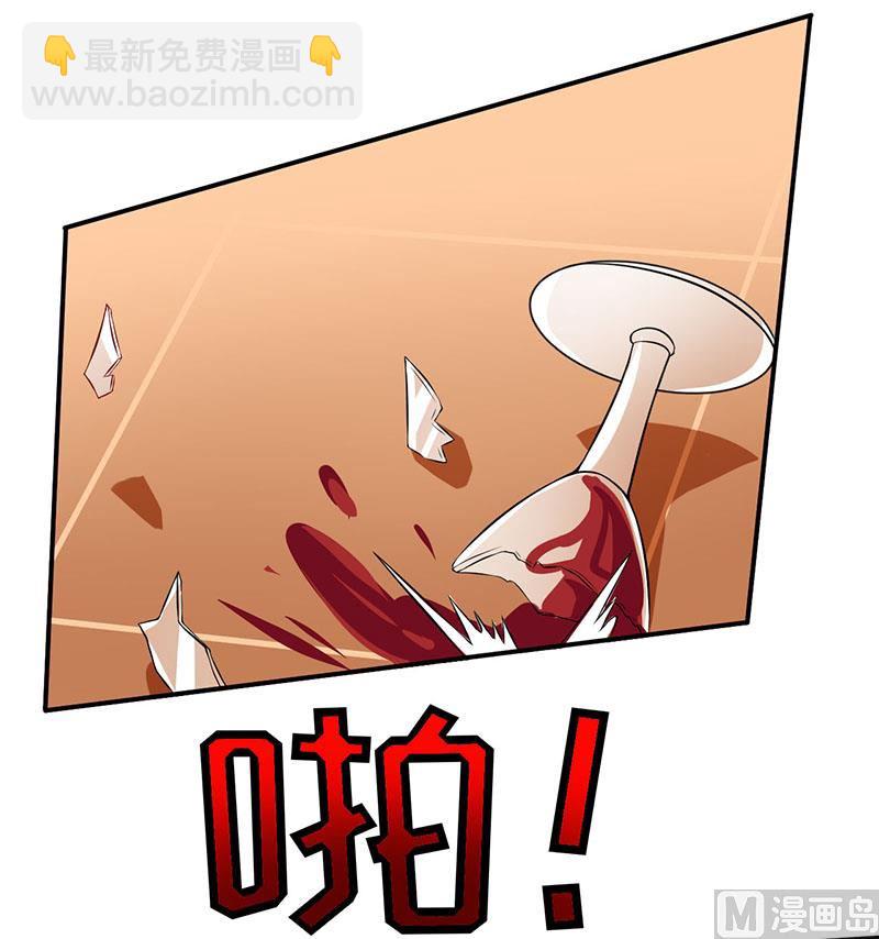 第1话 我有一个迷信娘-第2话